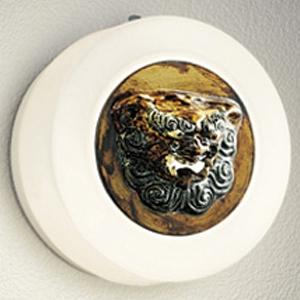 オーデリック LEDポーチライト 防雨型口金E26 電球色 壺屋焼(ゴス/アメ) 別売人検知カメラ・...