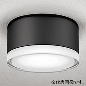 オーデリック LED小型ポーチライト 防雨型 口金GX53-1a 電球色 壁面・天井面・傾斜面取付兼...