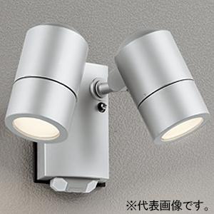 オーデリック エクステリア スポットライト 【OG264092】 【OG 264 092