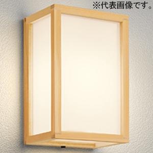 オーデリック LEDポーチライト 防雨型 軒下取付専用 口金GX53-1 温白色 檜 OG26414...