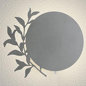 オーデリック LEDポーチライト 防雨型 電球色 レモンリーフ OG264147R