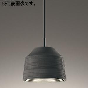オーデリック LEDペンダントライト 口金GX53-1 温白色 木炭色 OP252954WR