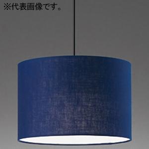 オーデリック LEDペンダントライト FCL30W相当 口金GX53-1a 電球色 OP252963...