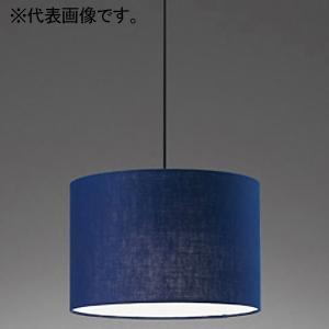 オーデリック LEDペンダントライト 口金GX53-1 電球色 OP252964LR