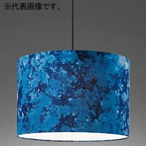 オーデリック LEDペンダントライト FCL30W相当 口金GX53-1a 昼白色 OP252965...