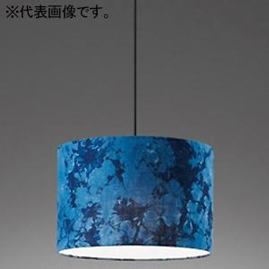 オーデリック LEDペンダントライト 口金GX53-1 電球色〜昼光色 Bluetooth&amp;reg;...