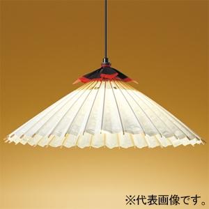 オーデリック LED和風ペンダントライト LED電球ボール球形 口金E26 昼白色 白 OP2529...