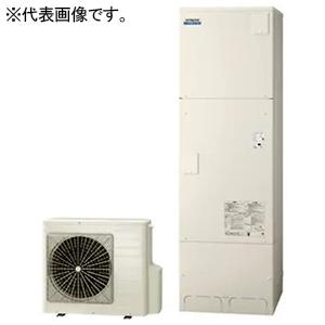 日立 ヒートポンプ給湯器 寒冷地仕様(-25℃対応) 水道直圧給湯フル