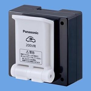 Panasonic（パナソニック） 電設資材 WG888281W 露出増設用抜け止め