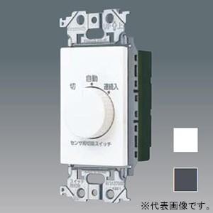 Panasonic（パナソニック） WTK1411WK 屋内用 熱線センサ付自動