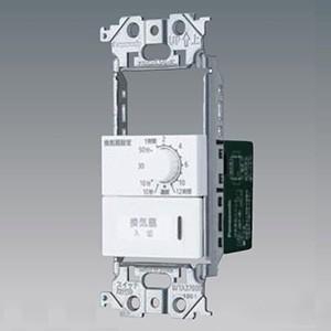 TOSHIBA（東芝） 浴室換気扇タイマースイッチ ニューホワイト WIDE i