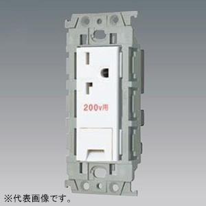 パナソニック パルス発生器 簡易親時計 停電補償付 屋内用 TA511