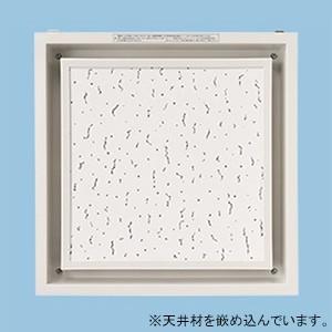 三菱（MITSUBISHI） ダクト用換気扇 天井埋込形 サニタリー用 2〜3部屋