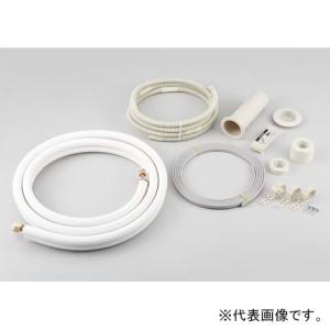 シングルコイル 4分 20mm保温 12.7Φ 20M エアコン配管用被覆銅管 空調