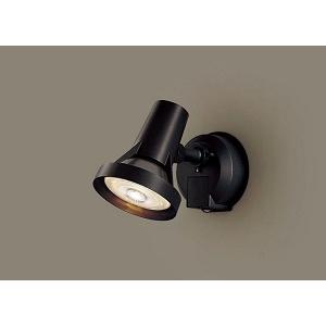 Panasonic（パナソニック） LGW40114 LED スポットライト 150形