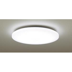 照明 おしゃれ ライト パナソニック Panasonic シーリングライト