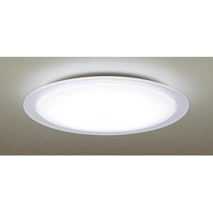 パナソニック　シーリングライト　HH-CE0819AH Panasonic パナソニック LEDシーリングライト 調光・調色タイプ