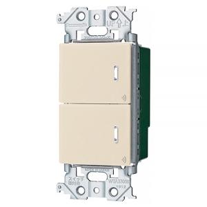 パナソニック 埋込ダブルスイッチ リンクプラス 受信器 3線式 マットベージュ WTY2402F