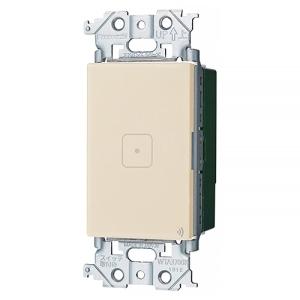 パナソニック タッチスイッチ リンクプラス 親器・受信器 3・4線式 マットベージュ WTY2421F