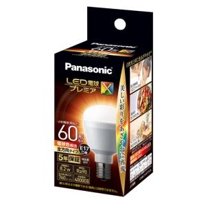 Panasonic パナソニック LDA5L-G-E17 10個 未使用 Panasonic（パナソニック） LDA5L-D-G-E17/S/Z4A/1K LED電球 プレミア