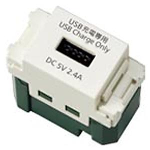 Panasonic（パナソニック） 充電用埋込USBコンセント DC5V 2A ホワイト