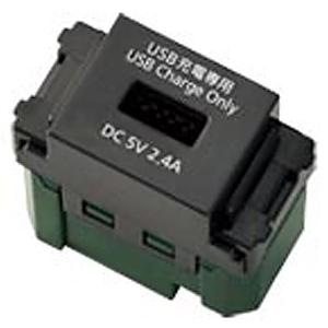 4個　パナソニック　埋込USBコンセント　WN1485H 未使用品 送り端子なし 2.4A 1ポート 埋込充電用USBコンセント パナソニック 分配器・切替器