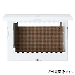 パナソニック フリーボックス 《スマートコスモ》 露出・半埋込両用形 住宅分電盤用   BHRB40...
