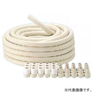 関東器材 ペアコイル/ペアチューブ 被覆銅管 3分5分 長さ20m 保温材厚
