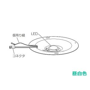 パナソニック LED防雨型CL非常灯用昼白色ランプ LED防雨型CL非常灯用昼白色ランプ FK98100C｜dendenichiba