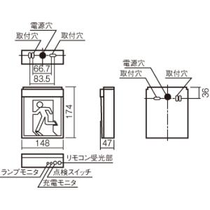 パナソニック LED誘導灯 壁・天井直付・吊下...の詳細画像3
