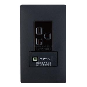 Panasonic（パナソニック） FSK90701 セパレートセルコン 天井埋込型