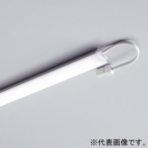 DNライティング 屋外用LEDライン照明器具 Seamlessline 光源一体型 長