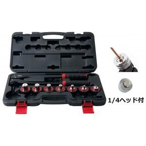 油圧工具 VHE-42B. 油圧パイプエキスパンダーエアコン銅管 油圧工具 VHE-42B. 油圧パイプエキスパンダーエアコン銅管