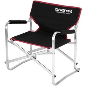 CAPTAIN STAG（キャプテンスタッグ） アウトドア ベンチ ロースタイル