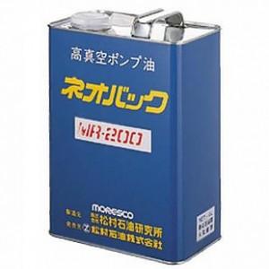東洋溶材りん銅ろう 銀5％ 1kg東洋溶材りん銅ろう 銀5％ 1kg リン銅