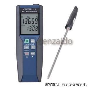 FUSO デジタル温度計 データロガー付 FUSO-376｜dendenichiba