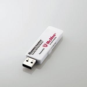 ELECOM セキュリティUSB3.0(McAfee)管理者用ソフト対応   HUD-PUVM308...