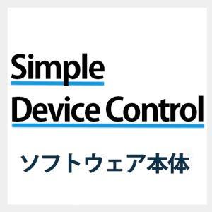 ELECOM シンプル デバイスコントロール   HUD-SDC-100A