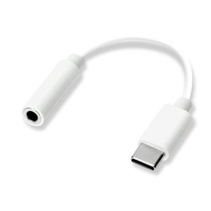 PGA 3.5mmイヤホン変換アダプタ for USB Type-C ホワイト PG-35CCN02...