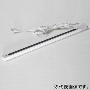 エムアンドエイ ライティングダクトレール コンセントタイプ 1500Wまで サイズW570×D30×...