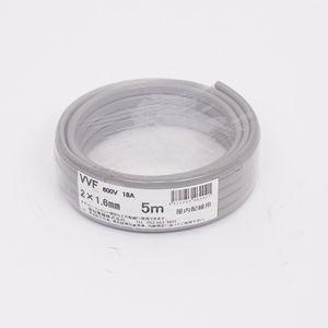 愛知電線 VVFケーブル 2芯 1.6mm 5m 灰色 VVF2×1.6M05 : 電材堂ヤフー 