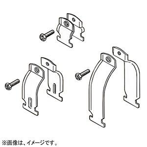 ネグロス電工 ダクタークリップ DC16 溶融亜鉛めっき鋼板 10個入
