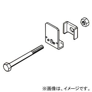 ネグロス電工 ケース販売 5個セット HB吊り金具用補強金具 みぞ形鋼用 100×50 ステンレス鋼...