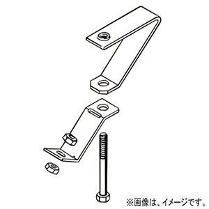 ネグロス電工 アングル用吊りボルト振れ止め金具 W3/8 50×50 六角