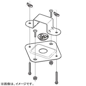 ネグロス電工 誘導灯取付金具 レースウェイ 30・45型 DP1・2兼用 電気