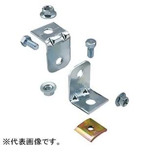 ネグロス電工 アングル斜め支持用ハンガー吊り金具 ワールドダクター