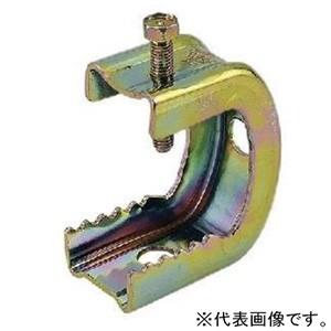 ネグロス電工 一般形鋼用管支持金具 パイラック 適合フランジ厚20