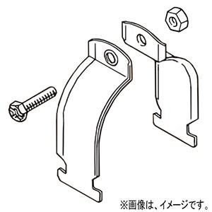 ネグロス電工 防水金属製可とう電線管用ダクタークリップ ワールドダクター D15・20・1・2・3タ...