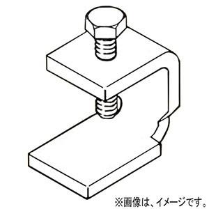 ネグロス電工 ケース販売 20個セット H形鋼用吊りボルト支持金具 D1
