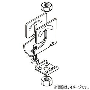ネグロス電工 リップみぞ形鋼用吊りボルト支持金具 W3/8 電気亜鉛